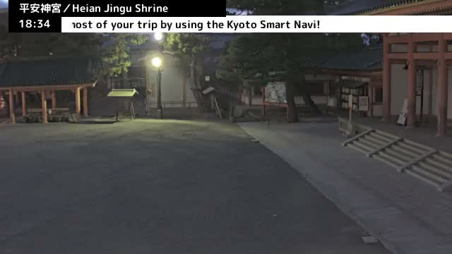 ( 京都 平安神宮 左京) Heian Jingu Shrine, Kyoto, Sakyo Live Cam - Okazaki Nishitennocho, Sakyo-ku , Kyoto, Kyōto, Kansai, Japan