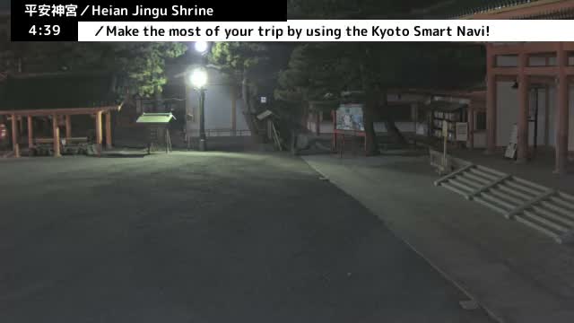 ( 京都 平安神宮 左京) Heian Jingu Shrine, Kyoto, Sakyo Live Cam - Okazaki Nishitennocho, Sakyo-ku , Kyoto, Kyōto, Kansai, Japan