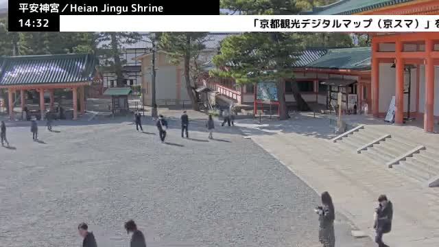 ( 京都 平安神宮 左京) Heian Jingu Shrine, Kyoto, Sakyo Live Cam - Okazaki Nishitennocho, Sakyo-ku , Kyoto, Kyōto, Kansai, Japan