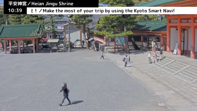 ( 京都 平安神宮 左京) Heian Jingu Shrine, Kyoto, Sakyo Live Cam - Okazaki Nishitennocho, Sakyo-ku , Kyoto, Kyōto, Kansai, Japan
