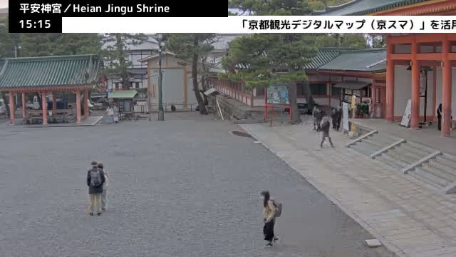 ( 京都 平安神宮 左京) Heian Jingu Shrine, Kyoto, Sakyo Live Cam - Okazaki Nishitennocho, Sakyo-ku , Kyoto, Kyōto, Kansai, Japan