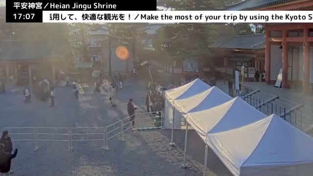( 京都 平安神宮 左京) Heian Jingu Shrine, Kyoto, Sakyo Live Cam - Okazaki Nishitennocho, Sakyo-ku , Kyoto, Kyōto, Kansai, Japan