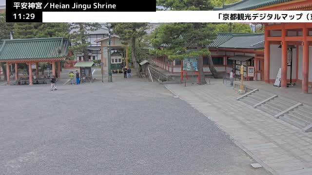 ( 京都 平安神宮 左京) Heian Jingu Shrine, Kyoto, Sakyo Live Cam - Okazaki Nishitennocho, Sakyo-ku , Kyoto, Kyōto, Kansai, Japan