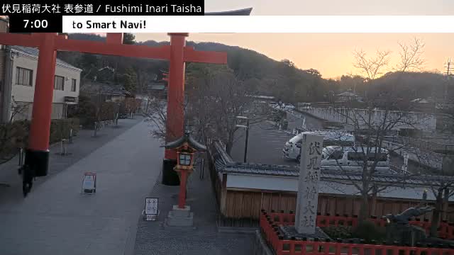 ( 伏見稲荷大社本殿（本殿）、京都、伏見 )Main Hall (Honden) of Fushimi Inari Taisha Honden (Sanctuary), Kyoto, Fushimi Live Cam -  Fukakusa Yabunouchicho, Fushimi-ku, Kyoto, Kyōto, Kansai, Japan 
