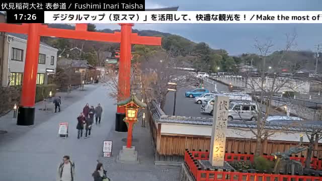 ( 伏見稲荷大社本殿（本殿）、京都、伏見 )Main Hall (Honden) of Fushimi Inari Taisha Honden (Sanctuary), Kyoto, Fushimi Live Cam -  Fukakusa Yabunouchicho, Fushimi-ku, Kyoto, Kyōto, Kansai, Japan 