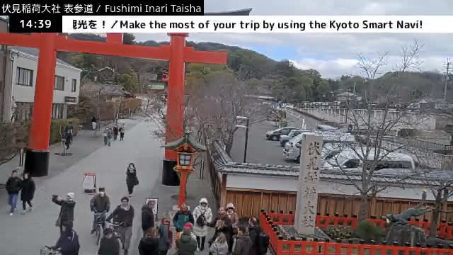 ( 伏見稲荷大社本殿（本殿）、京都、伏見 )Main Hall (Honden) of Fushimi Inari Taisha Honden (Sanctuary), Kyoto, Fushimi Live Cam -  Fukakusa Yabunouchicho, Fushimi-ku, Kyoto, Kyōto, Kansai, Japan 