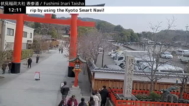 ( 伏見稲荷大社本殿（本殿）、京都、伏見 )Main Hall (Honden) of Fushimi Inari Taisha Honden (Sanctuary), Kyoto, Fushimi Live Cam -  Fukakusa Yabunouchicho, Fushimi-ku, Kyoto, Kyōto, Kansai, Japan 
