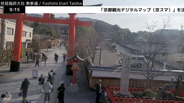 ( 伏見稲荷大社本殿（本殿）、京都、伏見 )Main Hall (Honden) of Fushimi Inari Taisha Honden (Sanctuary), Kyoto, Fushimi Live Cam -  Fukakusa Yabunouchicho, Fushimi-ku, Kyoto, Kyōto, Kansai, Japan 
