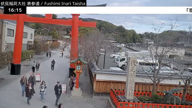 ( 伏見稲荷大社本殿（本殿）、京都、伏見 )Main Hall (Honden) of Fushimi Inari Taisha Honden (Sanctuary), Kyoto, Fushimi Live Cam -  Fukakusa Yabunouchicho, Fushimi-ku, Kyoto, Kyōto, Kansai, Japan 