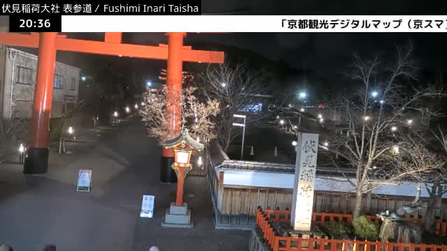 ( 伏見稲荷大社本殿（本殿）、京都、伏見 )Main Hall (Honden) of Fushimi Inari Taisha Honden (Sanctuary), Kyoto, Fushimi Live Cam -  Fukakusa Yabunouchicho, Fushimi-ku, Kyoto, Kyōto, Kansai, Japan 