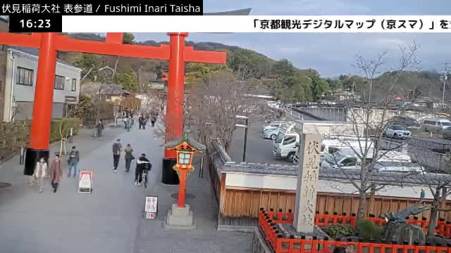 ( 伏見稲荷大社本殿（本殿）、京都、伏見 )Main Hall (Honden) of Fushimi Inari Taisha Honden (Sanctuary), Kyoto, Fushimi Live Cam -  Fukakusa Yabunouchicho, Fushimi-ku, Kyoto, Kyōto, Kansai, Japan 