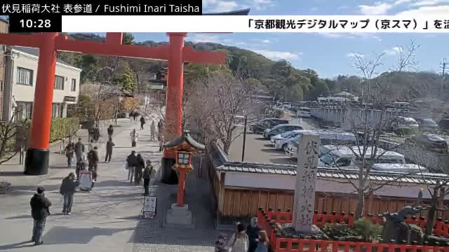 ( 伏見稲荷大社本殿（本殿）、京都、伏見 )Main Hall (Honden) of Fushimi Inari Taisha Honden (Sanctuary), Kyoto, Fushimi Live Cam -  Fukakusa Yabunouchicho, Fushimi-ku, Kyoto, Kyōto, Kansai, Japan 