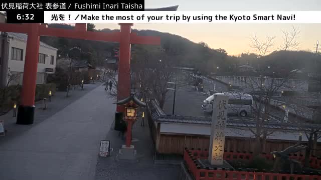 ( 伏見稲荷大社本殿（本殿）、京都、伏見 )Main Hall (Honden) of Fushimi Inari Taisha Honden (Sanctuary), Kyoto, Fushimi Live Cam -  Fukakusa Yabunouchicho, Fushimi-ku, Kyoto, Kyōto, Kansai, Japan 