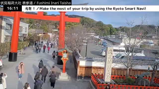 ( 伏見稲荷大社本殿（本殿）、京都、伏見 )Main Hall (Honden) of Fushimi Inari Taisha Honden (Sanctuary), Kyoto, Fushimi Live Cam -  Fukakusa Yabunouchicho, Fushimi-ku, Kyoto, Kyōto, Kansai, Japan 