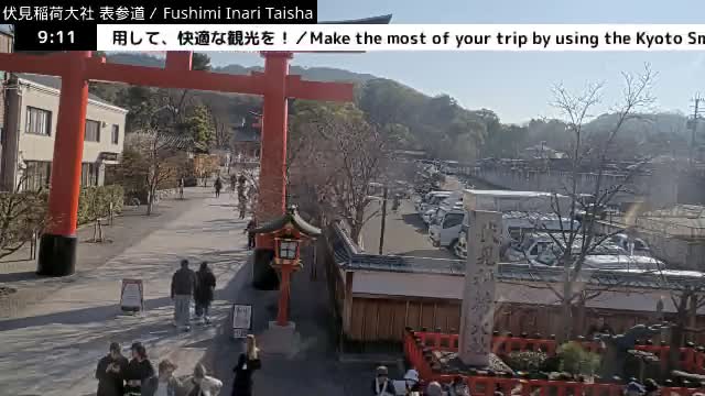 ( 伏見稲荷大社本殿（本殿）、京都、伏見 )Main Hall (Honden) of Fushimi Inari Taisha Honden (Sanctuary), Kyoto, Fushimi Live Cam -  Fukakusa Yabunouchicho, Fushimi-ku, Kyoto, Kyōto, Kansai, Japan 
