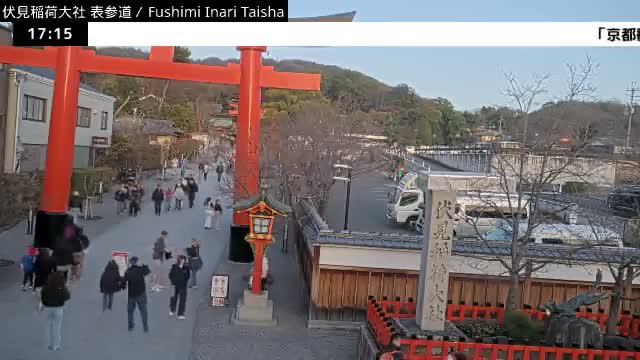 ( 伏見稲荷大社本殿（本殿）、京都、伏見 )Main Hall (Honden) of Fushimi Inari Taisha Honden (Sanctuary), Kyoto, Fushimi Live Cam -  Fukakusa Yabunouchicho, Fushimi-ku, Kyoto, Kyōto, Kansai, Japan 