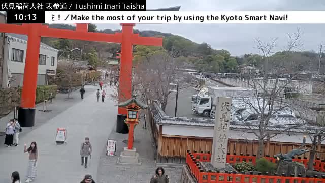 ( 伏見稲荷大社本殿（本殿）、京都、伏見 )Main Hall (Honden) of Fushimi Inari Taisha Honden (Sanctuary), Kyoto, Fushimi Live Cam -  Fukakusa Yabunouchicho, Fushimi-ku, Kyoto, Kyōto, Kansai, Japan 