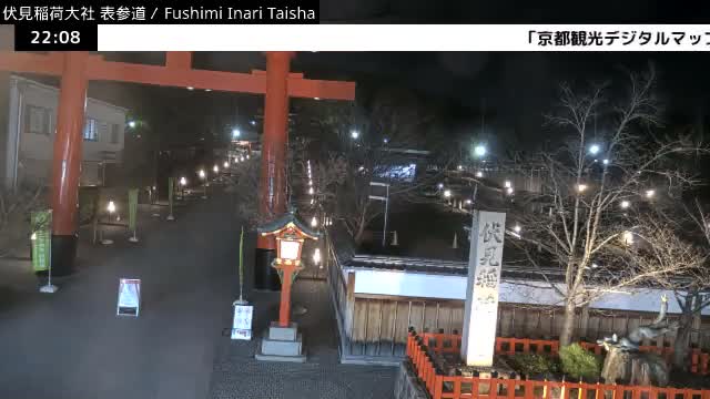 ( 伏見稲荷大社本殿（本殿）、京都、伏見 )Main Hall (Honden) of Fushimi Inari Taisha Honden (Sanctuary), Kyoto, Fushimi Live Cam -  Fukakusa Yabunouchicho, Fushimi-ku, Kyoto, Kyōto, Kansai, Japan 