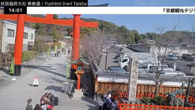 ( 伏見稲荷大社本殿（本殿）、京都、伏見 )Main Hall (Honden) of Fushimi Inari Taisha Honden (Sanctuary), Kyoto, Fushimi Live Cam -  Fukakusa Yabunouchicho, Fushimi-ku, Kyoto, Kyōto, Kansai, Japan 