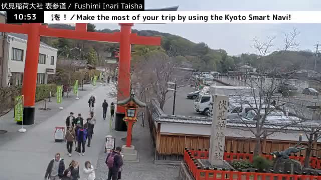 ( 伏見稲荷大社本殿（本殿）、京都、伏見 )Main Hall (Honden) of Fushimi Inari Taisha Honden (Sanctuary), Kyoto, Fushimi Live Cam -  Fukakusa Yabunouchicho, Fushimi-ku, Kyoto, Kyōto, Kansai, Japan 
