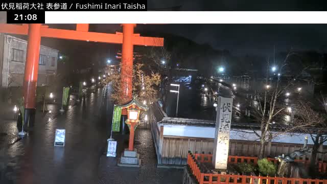 ( 伏見稲荷大社本殿（本殿）、京都、伏見 )Main Hall (Honden) of Fushimi Inari Taisha Honden (Sanctuary), Kyoto, Fushimi Live Cam -  Fukakusa Yabunouchicho, Fushimi-ku, Kyoto, Kyōto, Kansai, Japan 