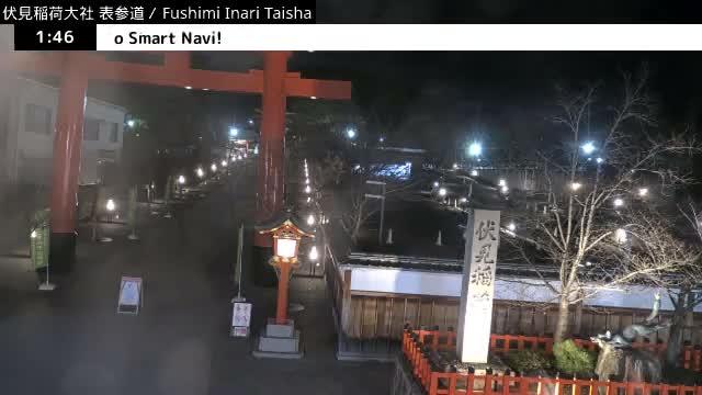 ( 伏見稲荷大社本殿（本殿）、京都、伏見 )Main Hall (Honden) of Fushimi Inari Taisha Honden (Sanctuary), Kyoto, Fushimi Live Cam -  Fukakusa Yabunouchicho, Fushimi-ku, Kyoto, Kyōto, Kansai, Japan 