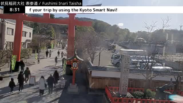 ( 伏見稲荷大社本殿（本殿）、京都、伏見 )Main Hall (Honden) of Fushimi Inari Taisha Honden (Sanctuary), Kyoto, Fushimi Live Cam -  Fukakusa Yabunouchicho, Fushimi-ku, Kyoto, Kyōto, Kansai, Japan 
