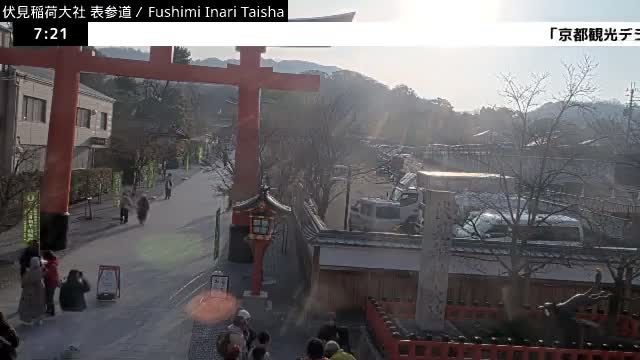 ( 伏見稲荷大社本殿（本殿）、京都、伏見 )Main Hall (Honden) of Fushimi Inari Taisha Honden (Sanctuary), Kyoto, Fushimi Live Cam -  Fukakusa Yabunouchicho, Fushimi-ku, Kyoto, Kyōto, Kansai, Japan 