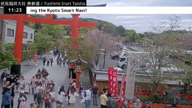 ( 伏見稲荷大社本殿（本殿）、京都、伏見 )Main Hall (Honden) of Fushimi Inari Taisha Honden (Sanctuary), Kyoto, Fushimi Live Cam -  Fukakusa Yabunouchicho, Fushimi-ku, Kyoto, Kyōto, Kansai, Japan 