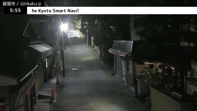 ( 京都 左京銀閣寺総門 ) Ginkaku-ji Temple So-Mon (Main Gate), Kyoto, Sakyo Live Cam - Ginkakujicho, Sakyo-ku, Kyoto, Kyōto, Kansai, Japan 