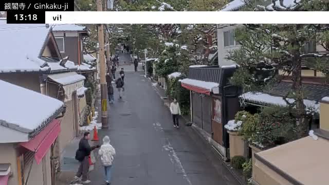 ( 京都 左京銀閣寺総門 ) Ginkaku-ji Temple So-Mon (Main Gate), Kyoto, Sakyo Live Cam - Ginkakujicho, Sakyo-ku, Kyoto, Kyōto, Kansai, Japan 