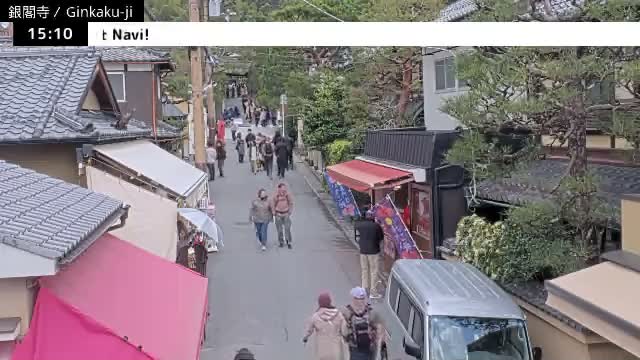 ( 京都 左京銀閣寺総門 ) Ginkaku-ji Temple So-Mon (Main Gate), Kyoto, Sakyo Live Cam - Ginkakujicho, Sakyo-ku, Kyoto, Kyōto, Kansai, Japan 