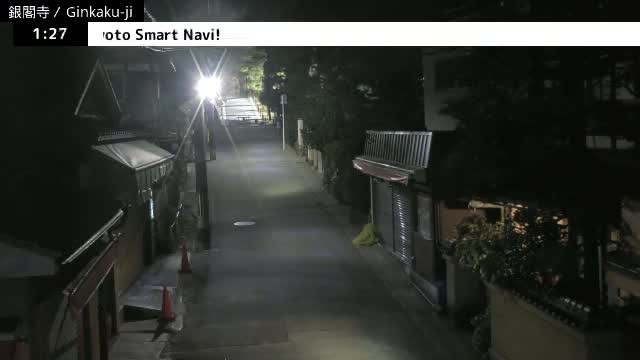 ( 京都 左京銀閣寺総門 ) Ginkaku-ji Temple So-Mon (Main Gate), Kyoto, Sakyo Live Cam - Ginkakujicho, Sakyo-ku, Kyoto, Kyōto, Kansai, Japan 