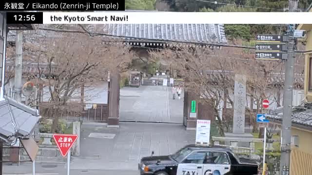( 永観堂（禅林寺）、京都、左京) Eikando (Zenrin-ji Temple), Kyoto, Sakyo Live Cam -  Eikandocho, Sakyo-ku, Kyoto, Kyōto, Kansai, Japan 