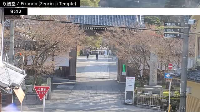 ( 永観堂（禅林寺）、京都、左京) Eikando (Zenrin-ji Temple), Kyoto, Sakyo Live Cam -  Eikandocho, Sakyo-ku, Kyoto, Kyōto, Kansai, Japan 