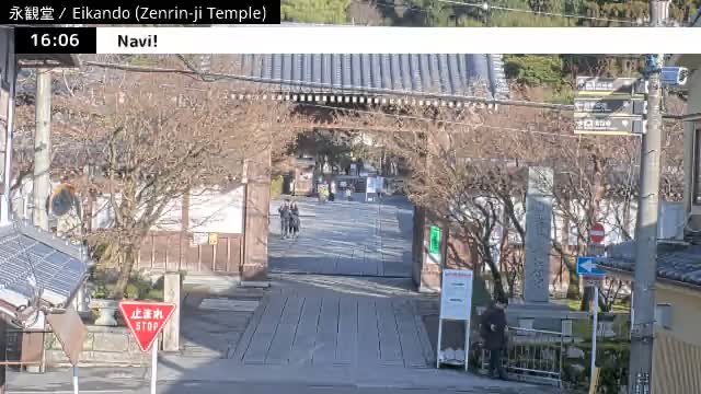 ( 永観堂（禅林寺）、京都、左京) Eikando (Zenrin-ji Temple), Kyoto, Sakyo Live Cam -  Eikandocho, Sakyo-ku, Kyoto, Kyōto, Kansai, Japan 