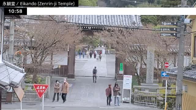 ( 永観堂（禅林寺）、京都、左京) Eikando (Zenrin-ji Temple), Kyoto, Sakyo Live Cam -  Eikandocho, Sakyo-ku, Kyoto, Kyōto, Kansai, Japan 