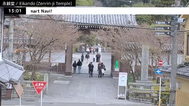 ( 永観堂（禅林寺）、京都、左京) Eikando (Zenrin-ji Temple), Kyoto, Sakyo Live Cam -  Eikandocho, Sakyo-ku, Kyoto, Kyōto, Kansai, Japan 