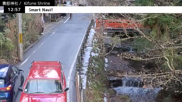 Kibune River & Kamikurodano Funazuka Street ( 貴船川と上黒田野船塚通り 貴船神社 京都・左京ラ)  Kifune-jinja Shrine, Kyoto, Sakyo Live Cam -  Kuramakibunecho, Sakyo-ku, Kyoto, Kyōto, Kansai, Japan 