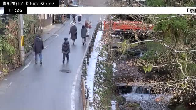 Kibune River & Kamikurodano Funazuka Street ( 貴船川と上黒田野船塚通り 貴船神社 京都・左京ラ)  Kifune-jinja Shrine, Kyoto, Sakyo Live Cam -  Kuramakibunecho, Sakyo-ku, Kyoto, Kyōto, Kansai, Japan 