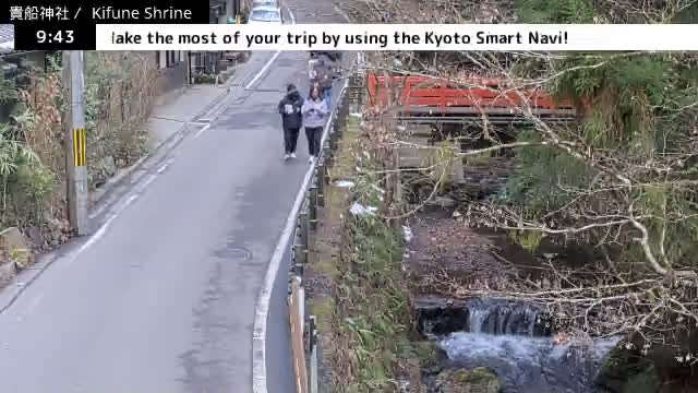 Kibune River & Kamikurodano Funazuka Street ( 貴船川と上黒田野船塚通り 貴船神社 京都・左京ラ)  Kifune-jinja Shrine, Kyoto, Sakyo Live Cam -  Kuramakibunecho, Sakyo-ku, Kyoto, Kyōto, Kansai, Japan 