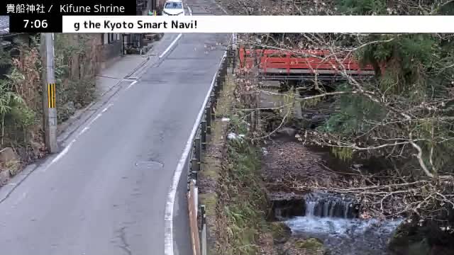 Kibune River & Kamikurodano Funazuka Street ( 貴船川と上黒田野船塚通り 貴船神社 京都・左京ラ)  Kifune-jinja Shrine, Kyoto, Sakyo Live Cam -  Kuramakibunecho, Sakyo-ku, Kyoto, Kyōto, Kansai, Japan 