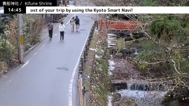 Kibune River & Kamikurodano Funazuka Street ( 貴船川と上黒田野船塚通り 貴船神社 京都・左京ラ)  Kifune-jinja Shrine, Kyoto, Sakyo Live Cam -  Kuramakibunecho, Sakyo-ku, Kyoto, Kyōto, Kansai, Japan 
