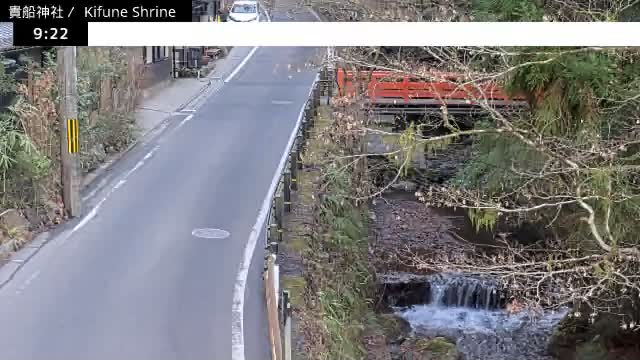 Kibune River & Kamikurodano Funazuka Street ( 貴船川と上黒田野船塚通り 貴船神社 京都・左京ラ)  Kifune-jinja Shrine, Kyoto, Sakyo Live Cam -  Kuramakibunecho, Sakyo-ku, Kyoto, Kyōto, Kansai, Japan 
