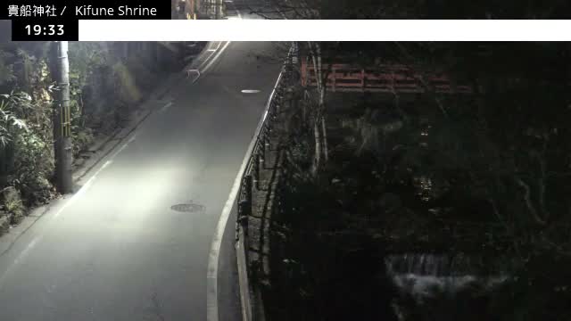 Kibune River & Kamikurodano Funazuka Street ( 貴船川と上黒田野船塚通り 貴船神社 京都・左京ラ)  Kifune-jinja Shrine, Kyoto, Sakyo Live Cam -  Kuramakibunecho, Sakyo-ku, Kyoto, Kyōto, Kansai, Japan 