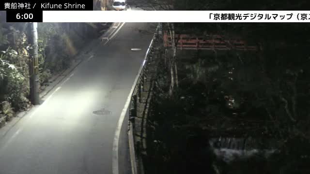 Kibune River & Kamikurodano Funazuka Street ( 貴船川と上黒田野船塚通り 貴船神社 京都・左京ラ)  Kifune-jinja Shrine, Kyoto, Sakyo Live Cam -  Kuramakibunecho, Sakyo-ku, Kyoto, Kyōto, Kansai, Japan 