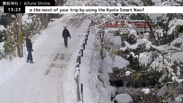 Kibune River & Kamikurodano Funazuka Street ( 貴船川と上黒田野船塚通り 貴船神社 京都・左京ラ)  Kifune-jinja Shrine, Kyoto, Sakyo Live Cam -  Kuramakibunecho, Sakyo-ku, Kyoto, Kyōto, Kansai, Japan 