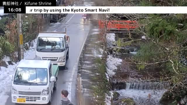 Kibune River & Kamikurodano Funazuka Street ( 貴船川と上黒田野船塚通り 貴船神社 京都・左京ラ)  Kifune-jinja Shrine, Kyoto, Sakyo Live Cam -  Kuramakibunecho, Sakyo-ku, Kyoto, Kyōto, Kansai, Japan 
