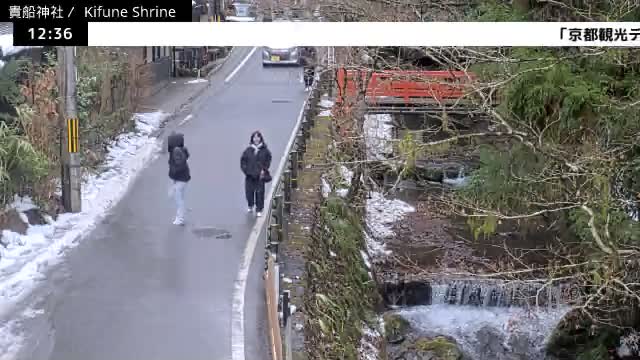 Kibune River & Kamikurodano Funazuka Street ( 貴船川と上黒田野船塚通り 貴船神社 京都・左京ラ)  Kifune-jinja Shrine, Kyoto, Sakyo Live Cam -  Kuramakibunecho, Sakyo-ku, Kyoto, Kyōto, Kansai, Japan 