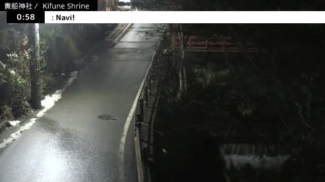 Kibune River & Kamikurodano Funazuka Street ( 貴船川と上黒田野船塚通り 貴船神社 京都・左京ラ)  Kifune-jinja Shrine, Kyoto, Sakyo Live Cam -  Kuramakibunecho, Sakyo-ku, Kyoto, Kyōto, Kansai, Japan 